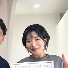 実際にご来店いただいたお客様